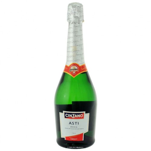 Ігристе вино "Asti Cinzano"
