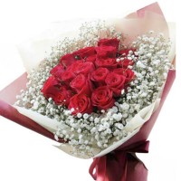 Букет из 19 красных роз "Праздничный"